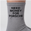Meias Need Money For Porsche, cinza