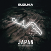 Toile Circuit F1 Suzuka Japon