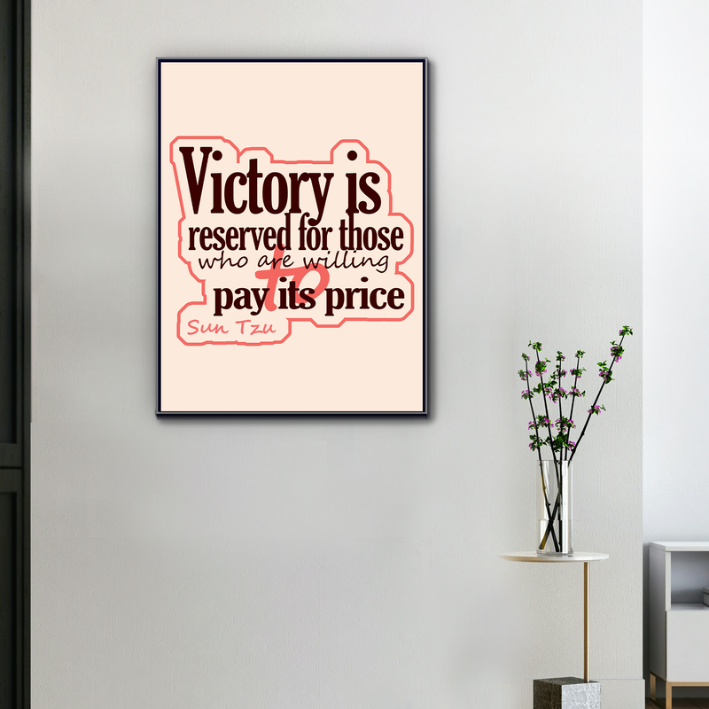 Toile "Victory is Reserved – Sun Tzu", vue 1